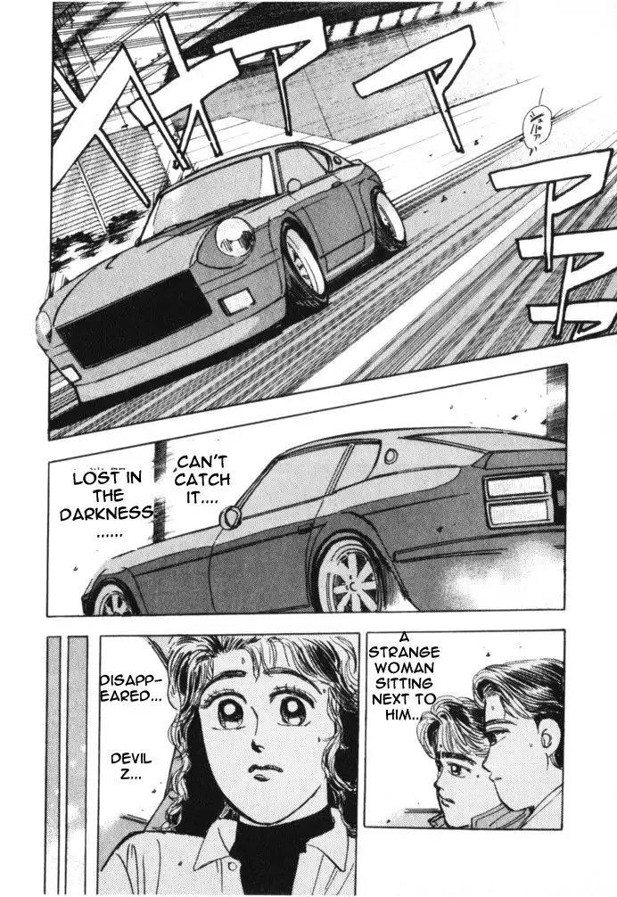 Wangan Midnight Chapter 14 4